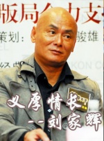 日本一二三区视频